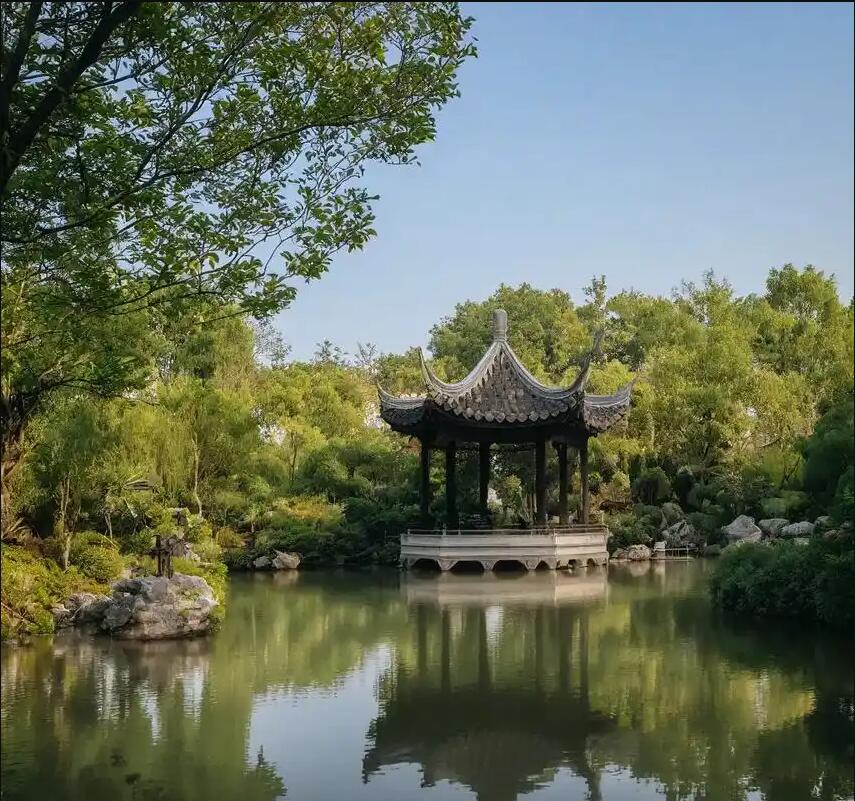 抚顺望花雨寒宾馆有限公司